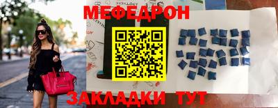 гидропоника Кингисепп