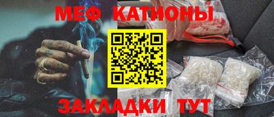 Альфа ПВП Кинель