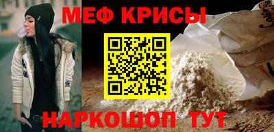 дистиллят марихуана Кимры