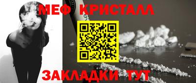 дистиллят марихуана Кимры