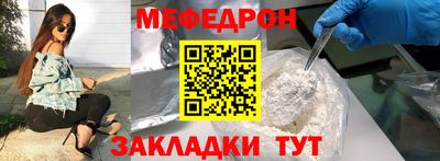 дистиллят марихуана Кимры