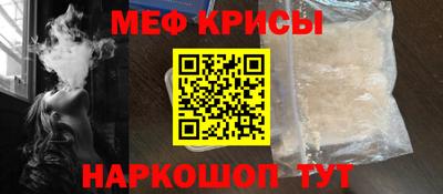 гидропоника Кингисепп