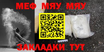 Альфа ПВП Кинель