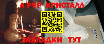 гидропоника Кингисепп