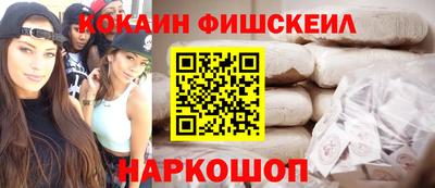 гидропоника Кингисепп