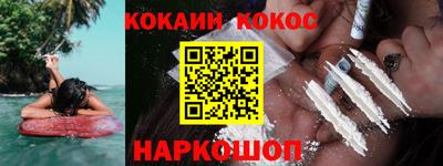 Альфа ПВП Кинель