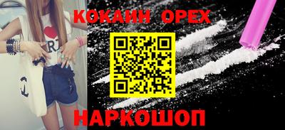 Альфа ПВП Кинель