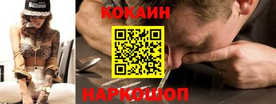 Альфа ПВП Кинель