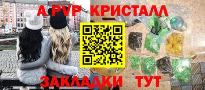 дистиллят марихуана Кимры