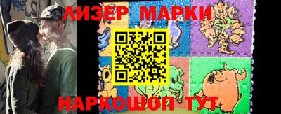 гидропоника Кингисепп