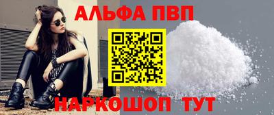 гидропоника Кингисепп