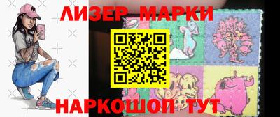 Альфа ПВП Кинель