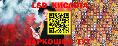 дистиллят марихуана Кимры