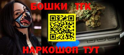 дистиллят марихуана Кимры