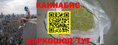 дистиллят марихуана Кимры