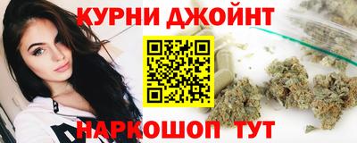 дистиллят марихуана Кимры