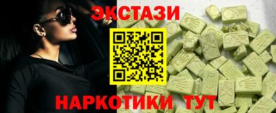 гидропоника Кингисепп