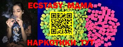 Альфа ПВП Кинель