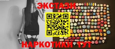 дистиллят марихуана Кимры