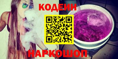 дистиллят марихуана Кимры