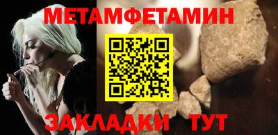 дистиллят марихуана Кимры