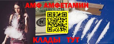 Альфа ПВП Кинель