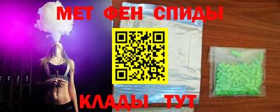 дистиллят марихуана Кимры