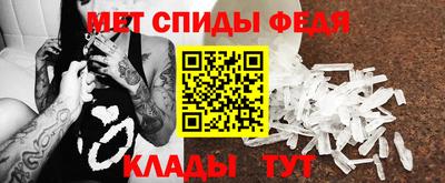 Альфа ПВП Кинель