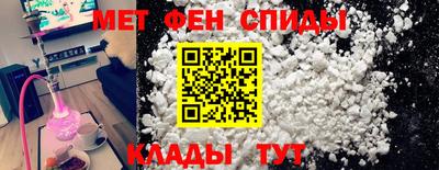 гидропоника Кингисепп