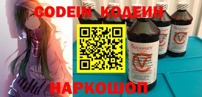 Альфа ПВП Кинель