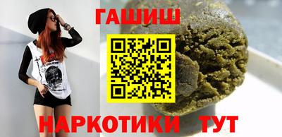 Альфа ПВП Кинель