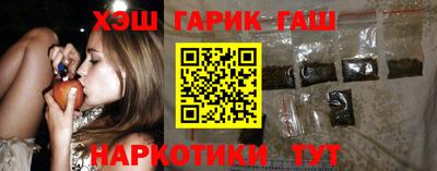 дистиллят марихуана Кимры