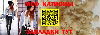 дистиллят марихуана Кимры