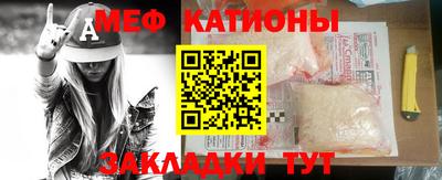 Альфа ПВП Кинель