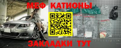 Альфа ПВП Кинель