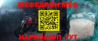 Альфа ПВП Кинель