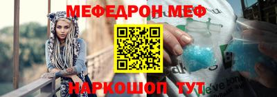 Альфа ПВП Кинель
