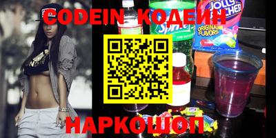 Альфа ПВП Кинель