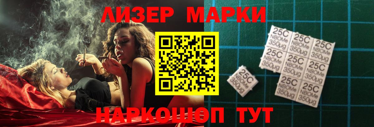 Лсд 25 экстази кислота  ЛСД экстази кислота  Вход с VPN  Костомукша 